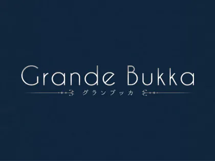 東京駅周辺・日本橋メンズエステ Grande Bukka（グランブッカ）