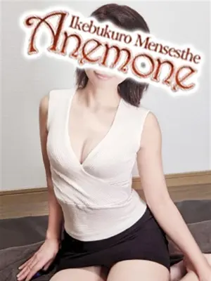 加藤
