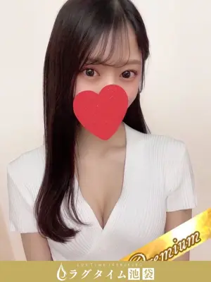 一条せりな
