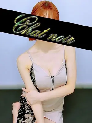 雪菜さや
