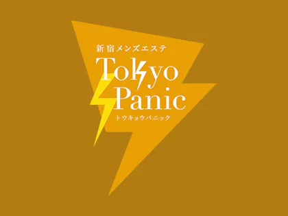 新宿・高田馬場・新大久保メンズエステ Tokyo Panic