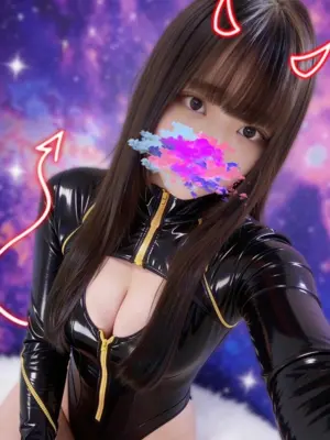 SUi