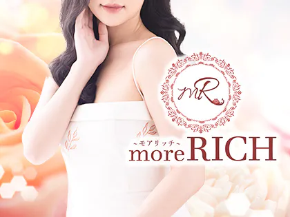 恵比寿・中目黒メンズエステ more RICH モアリッチ