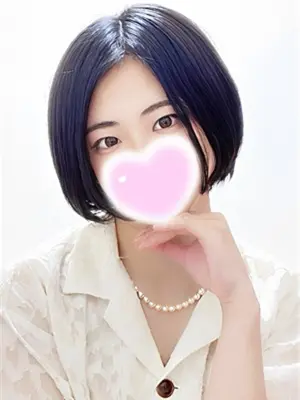 サン