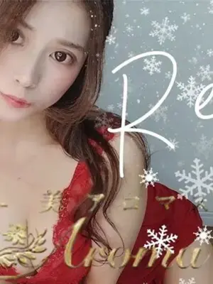 浜松町・田町メンズエステ 美アロマスパ(美 Aroma Spa) 田町ルーム 一ノ瀬　恋