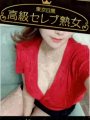 輝沢　あすみ
