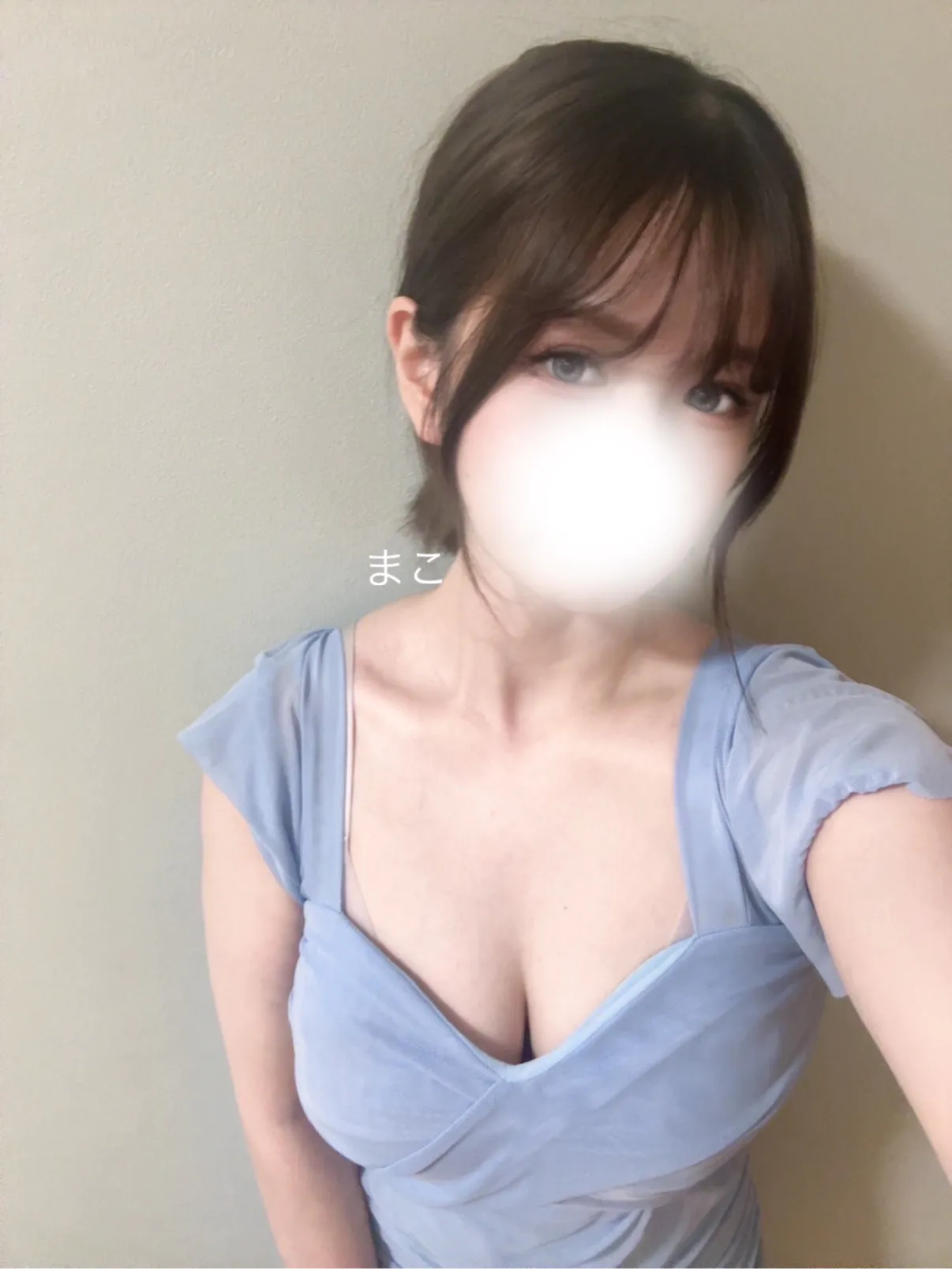 まこ