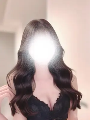 るな