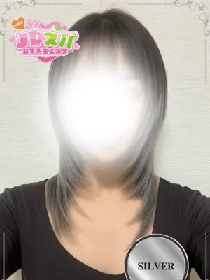 すずな