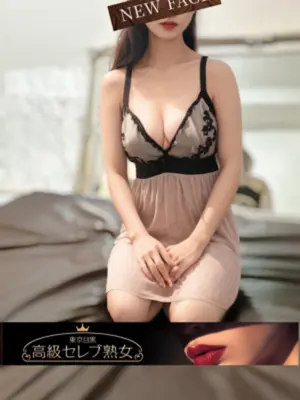 星乃すず【Ｘあり】