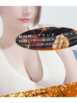 林　みゆう